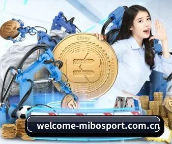 公司成立