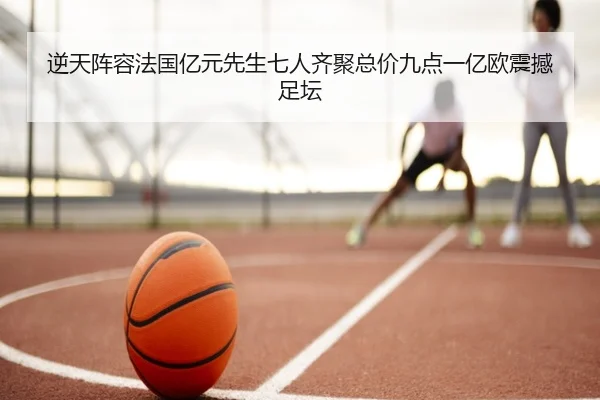 img_1791922886760_2672_0_527.jpg